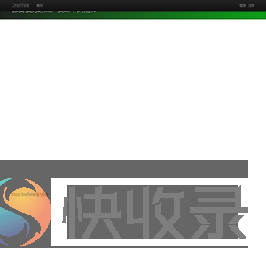 深圳月子中心