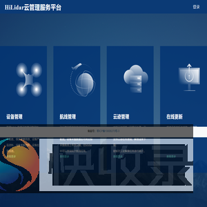 开云(中国)Kaiyun·官方网站