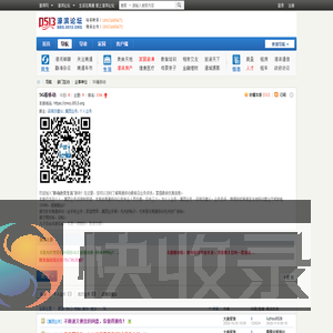 南通移动
