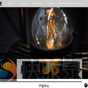 首页