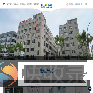开云(中国)Kaiyun·官方网站