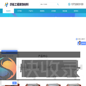 果博东方游戏公司客服联系电话19048888886(福布斯开户）