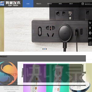 天津突破电气技术有限公司