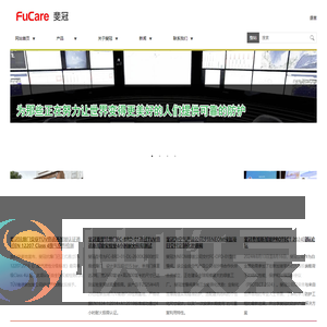 无锡斐冠工业设备有限公司