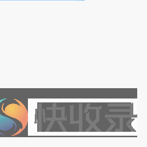 新农人小能手