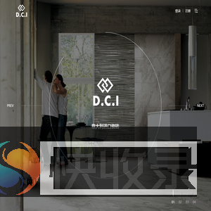 DCI