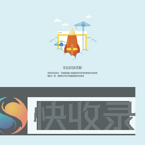 大学生毕业论文（设计）管理系统