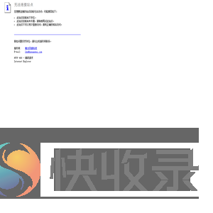 HTTP
