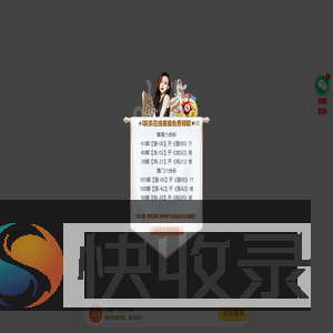 寿衣批发,成都寿衣定做,高档寿衣批发,中档寿衣销售