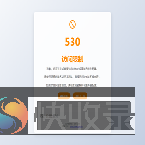江苏反诈网