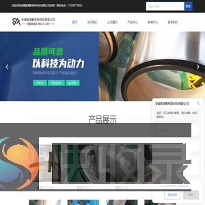 纯镍带厂家