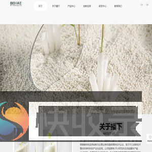 CPLA吸管