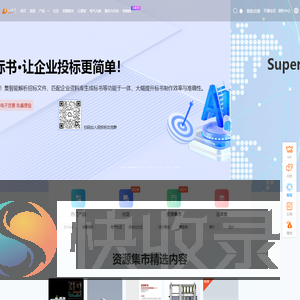 电天下,电气天下,电气数据分享社区：CAD图纸