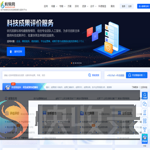 科易网