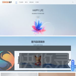 酷开科技