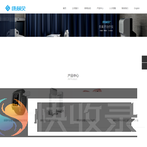 康林贝医疗器械,江苏康林贝医疗器械有限公司,低频脉冲止吐仪,负离子治疗仪,医用水凝胶护眼贴,湿化鼻氧管,液体创口贴,生物胶体液
