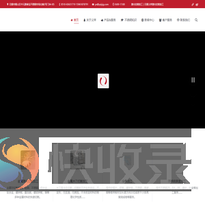 无锡激光切割加工