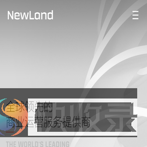 大连新达盟商业管理有限公司