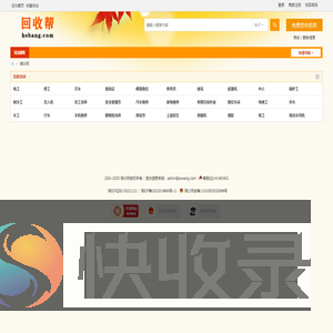 培训网