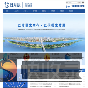 国产场效应管