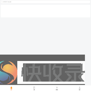 探奥商城
