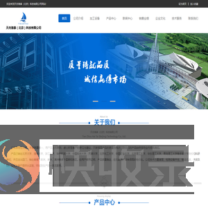 高压反应釜,实验反应釜,玻璃反应釜,箱式高温电阻炉,微型