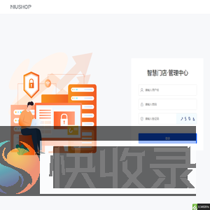 小湾悠游