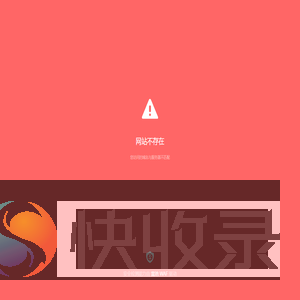 大连长之琳科技股份有限公司