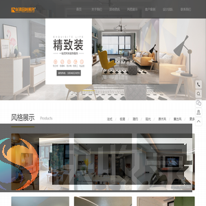晋江市华浔品味装饰有限公司