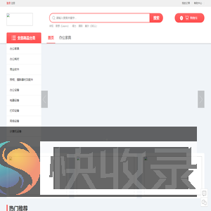 沧州文脉影像文化传播集团股份有限公司