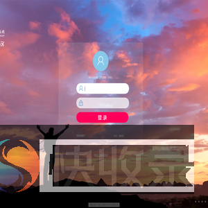致远A8
