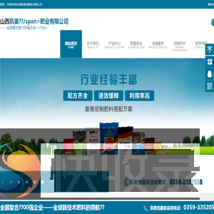 开云(中国)Kaiyun·官方网站