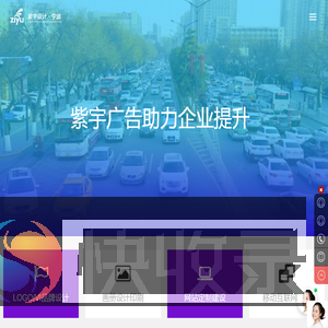 宁波画册样本设计印刷