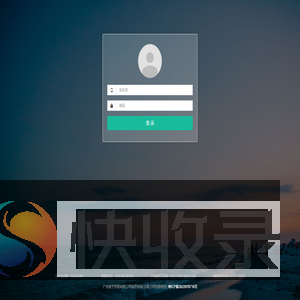 登录