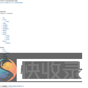 吸塑包装