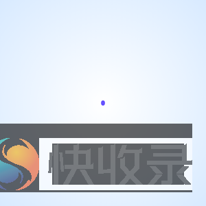 MING