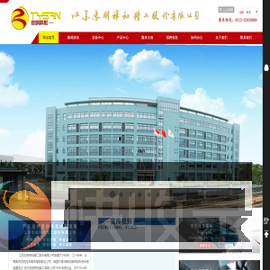 江苏忠明祥和精工股份有限公司