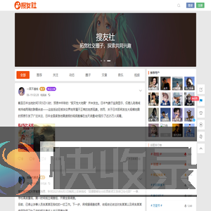 北京医疗纠纷律师