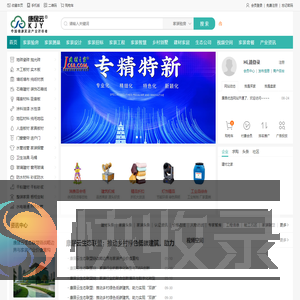 康居优选
