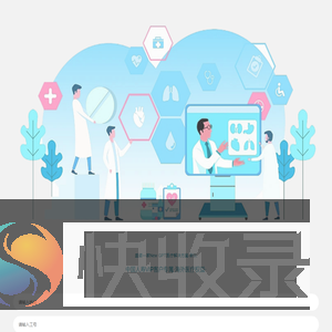 盛诺一家New