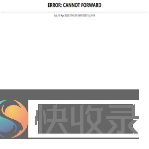北京脑重大疾病研究院