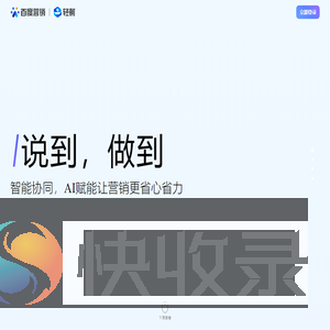 轻舸