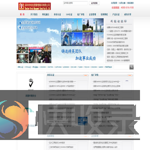 柏拉图管理顾问