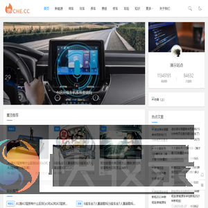 励泽CRM系统
