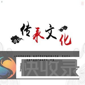 商务礼品