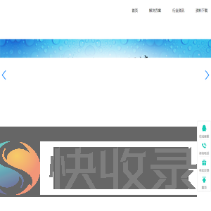 钱多环境服务