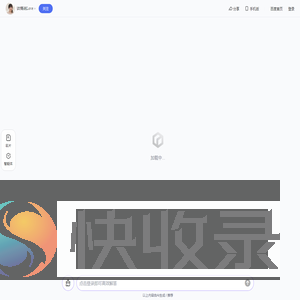 谈情说Love