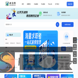 卓马网