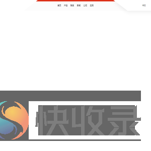 高温高压反应釜