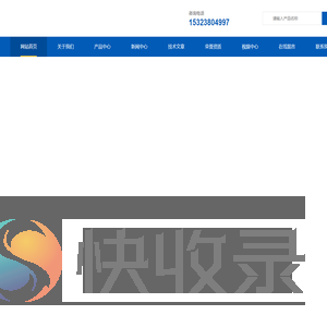 电子万能拉力试验机